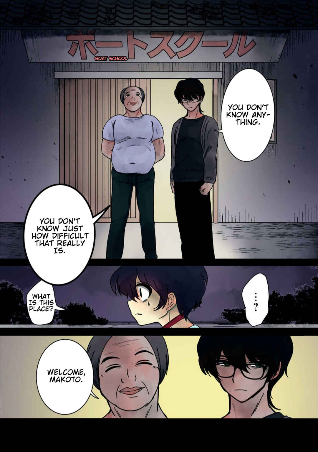 Page 11 Chapter 23 Haha wo Korosu