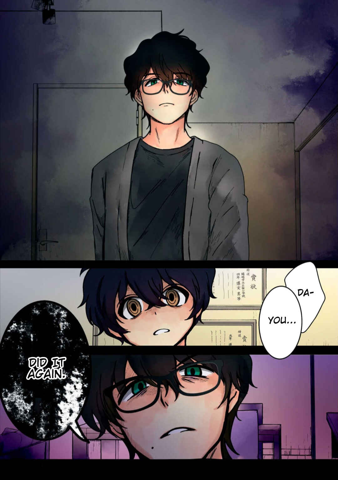 Page 9 Chapter 23 Haha wo Korosu
