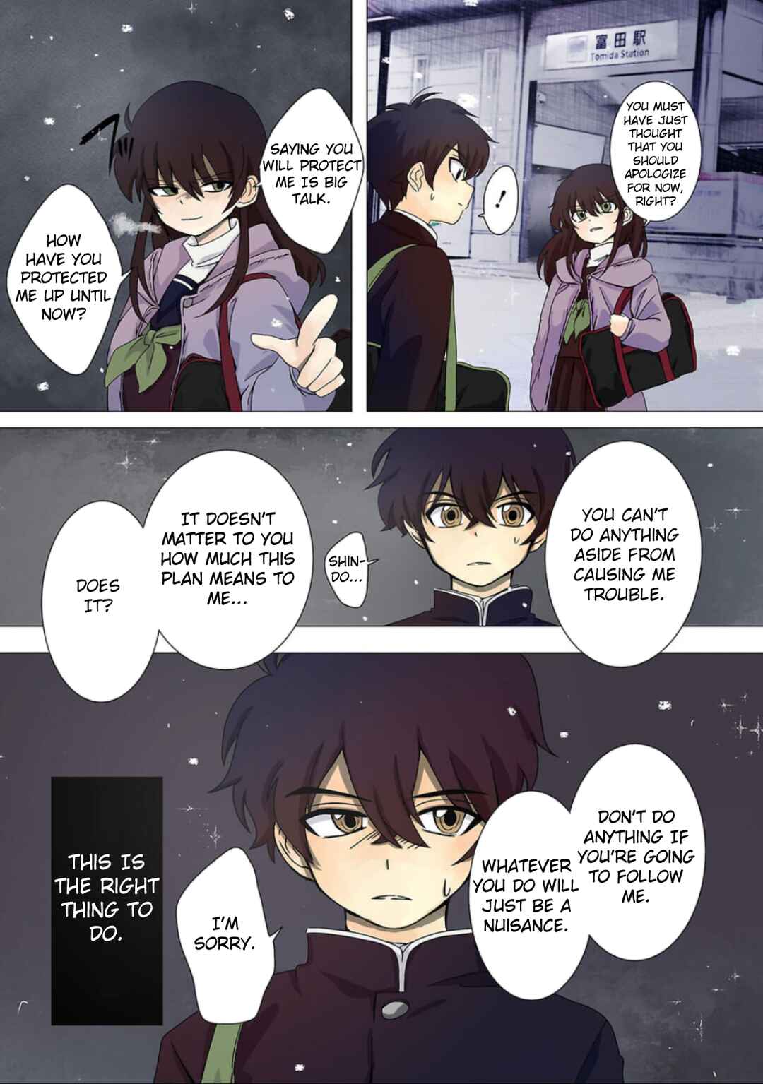 Page 5 Chapter 4 Haha wo Korosu