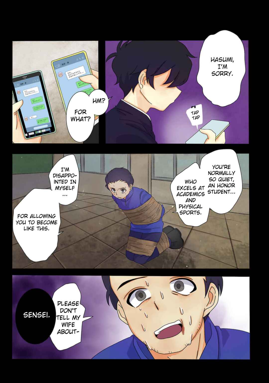 Page 13 Chapter 2 Haha wo Korosu
