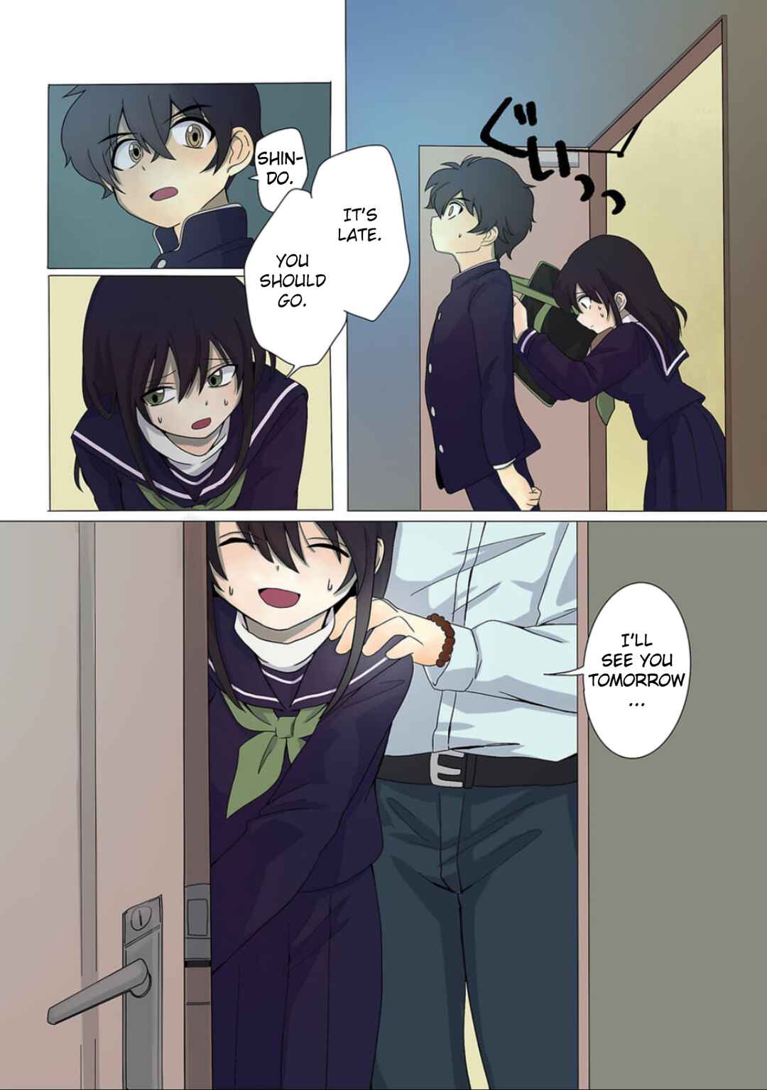 Page 25 Chapter 2 Haha wo Korosu