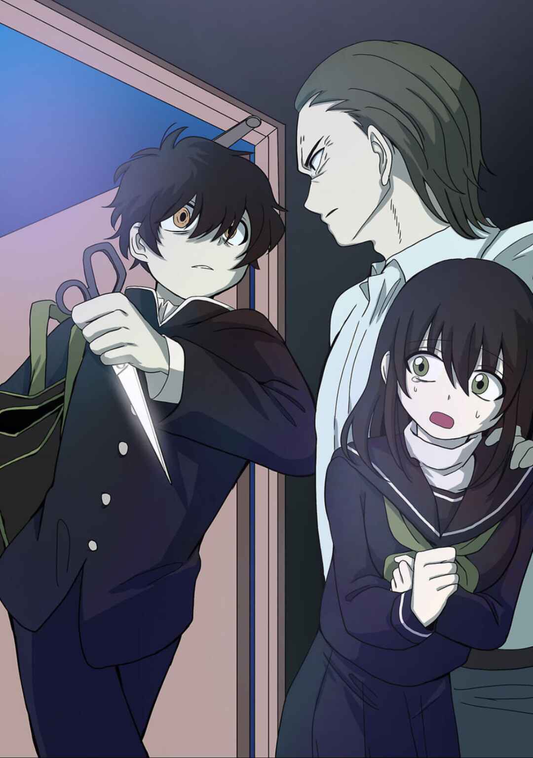 Page 26 Chapter 2 Haha wo Korosu