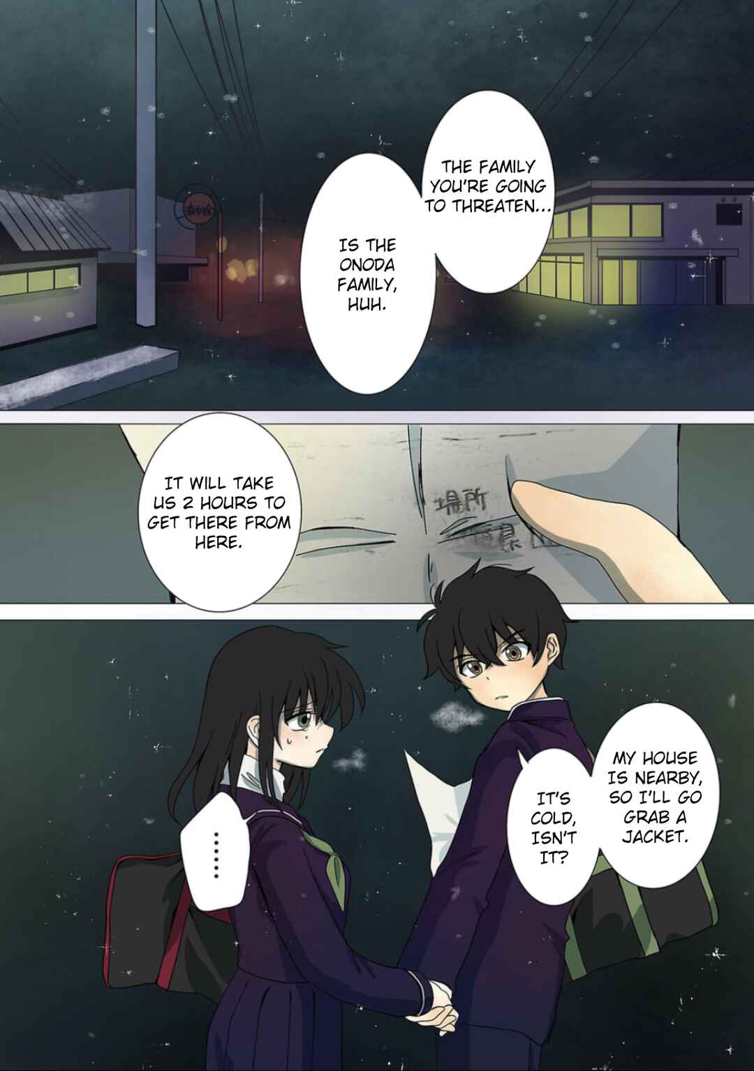 Page 42 Chapter 2 Haha wo Korosu