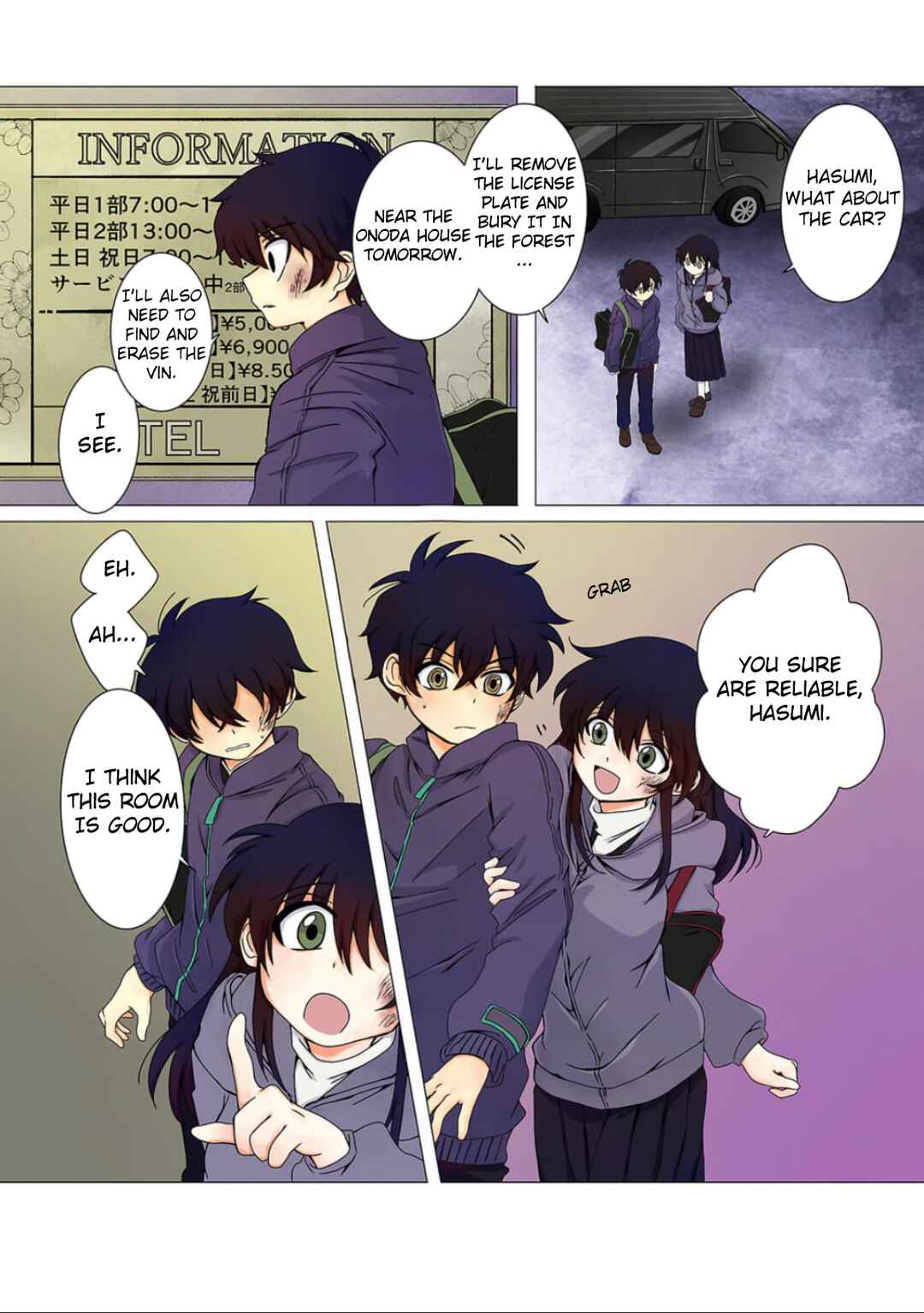 Page 2 Chapter 7 Haha wo Korosu