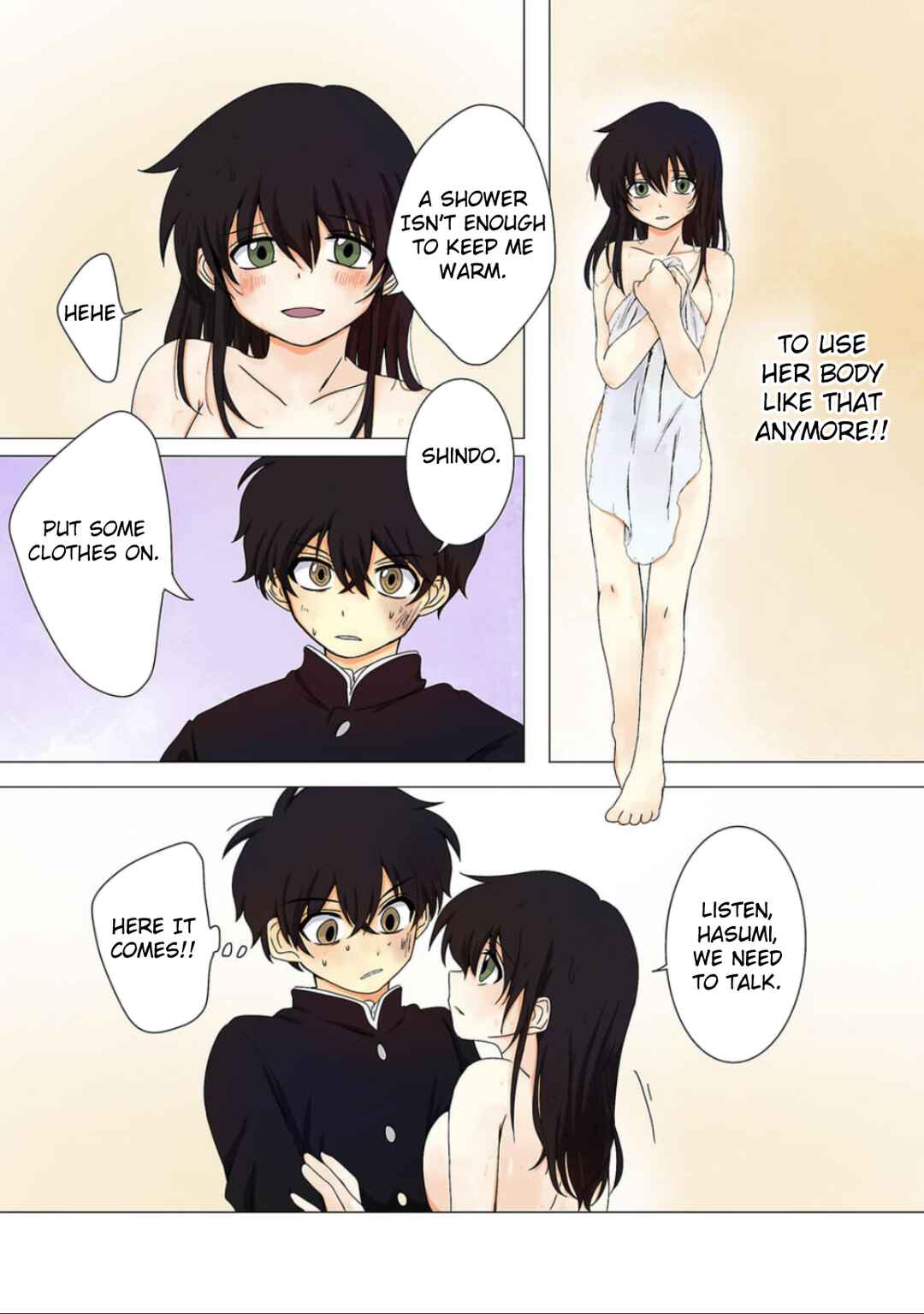 Page 7 Chapter 7 Haha wo Korosu