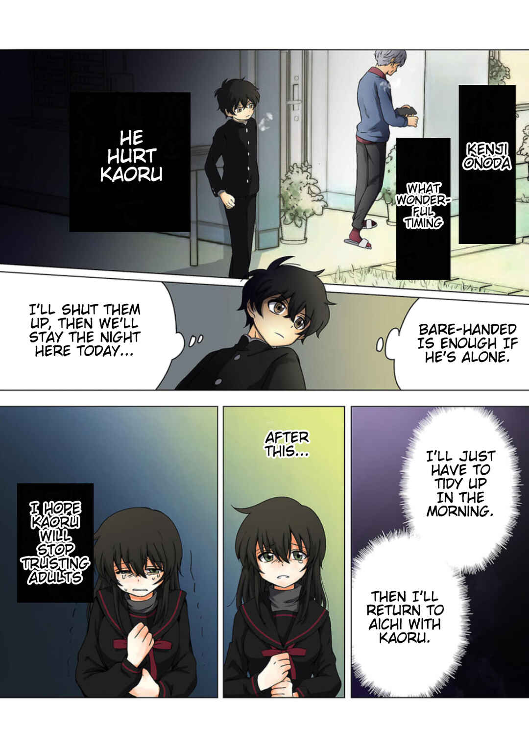 Page 10 Chapter 15 Haha wo Korosu