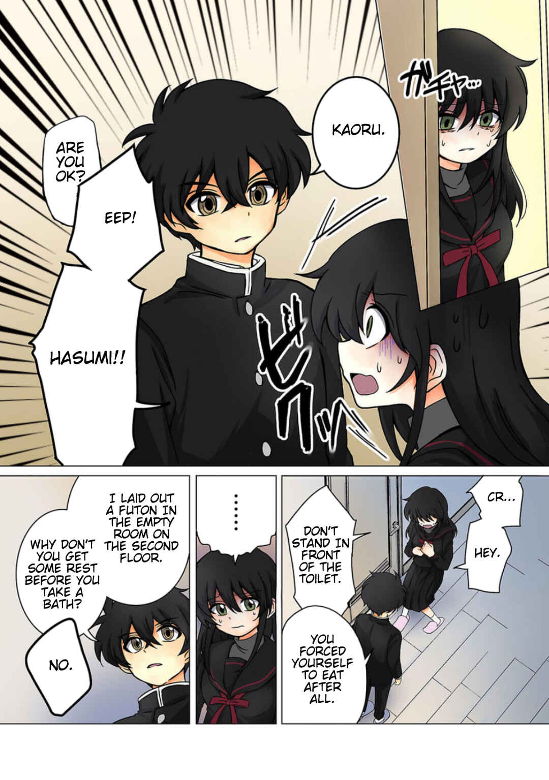 Page 2 Chapter 15 Haha wo Korosu