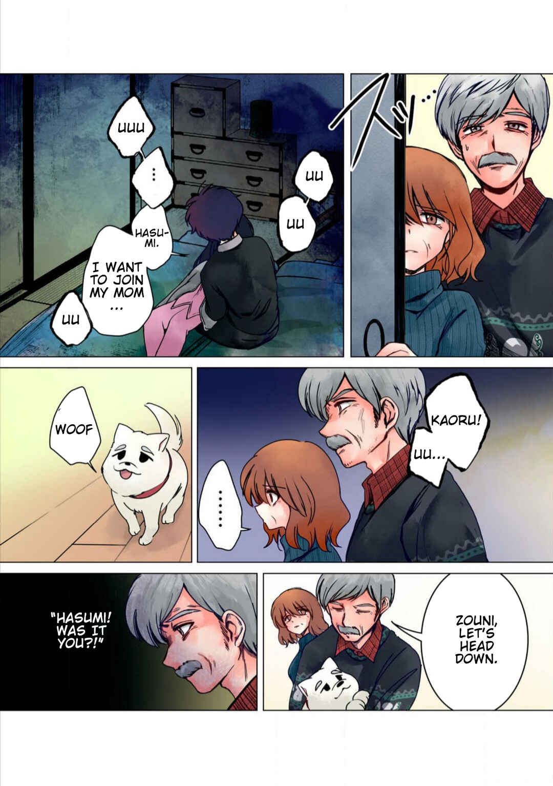 Page 5 Chapter 36 Haha wo Korosu