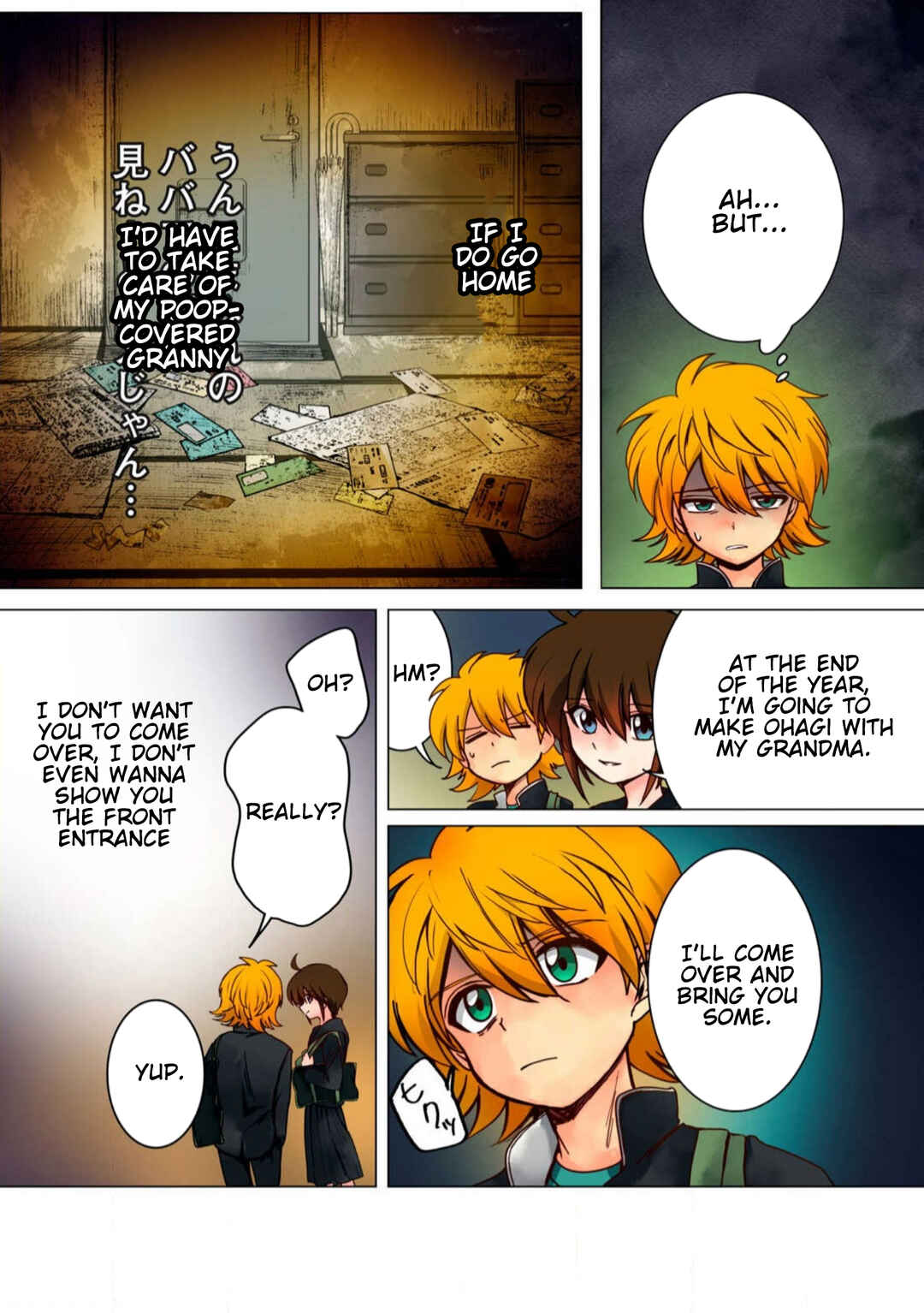 Page 8 Chapter 36 Haha wo Korosu