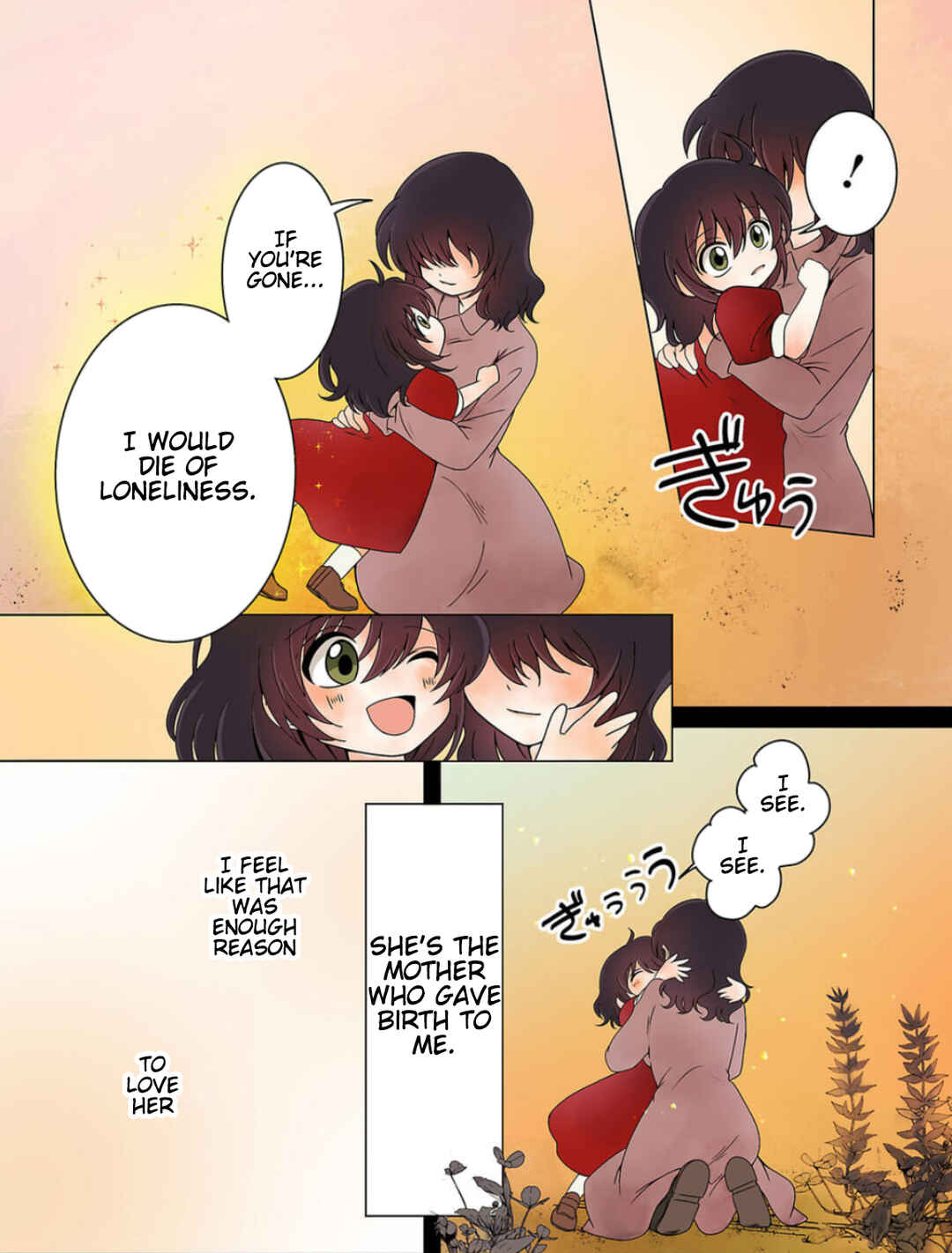 Page 4 Chapter 21 Haha wo Korosu