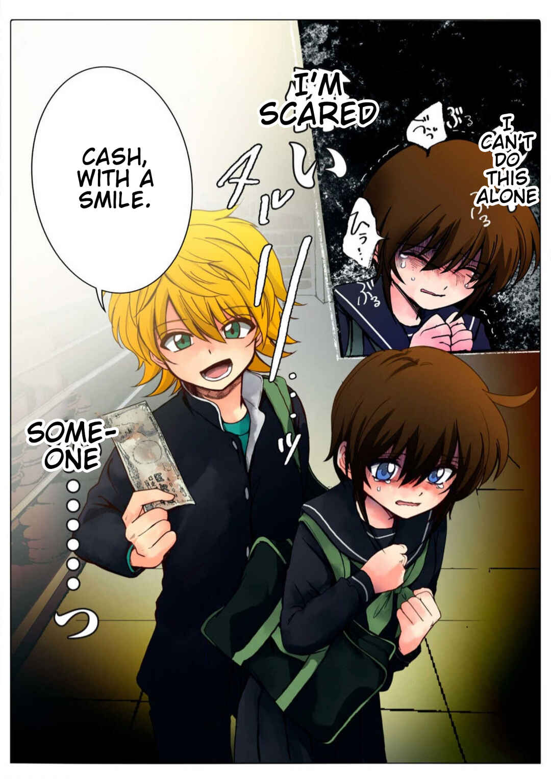 Page 8 Chapter 37 Haha wo Korosu
