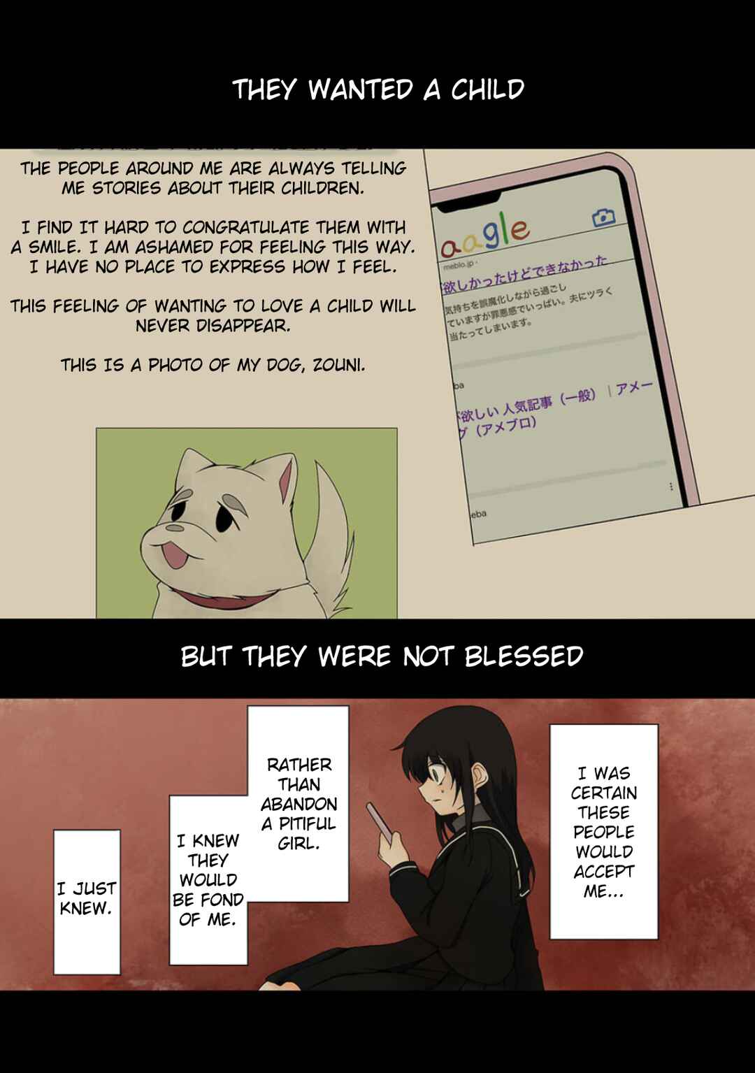 Page 3 Chapter 11 Haha wo Korosu