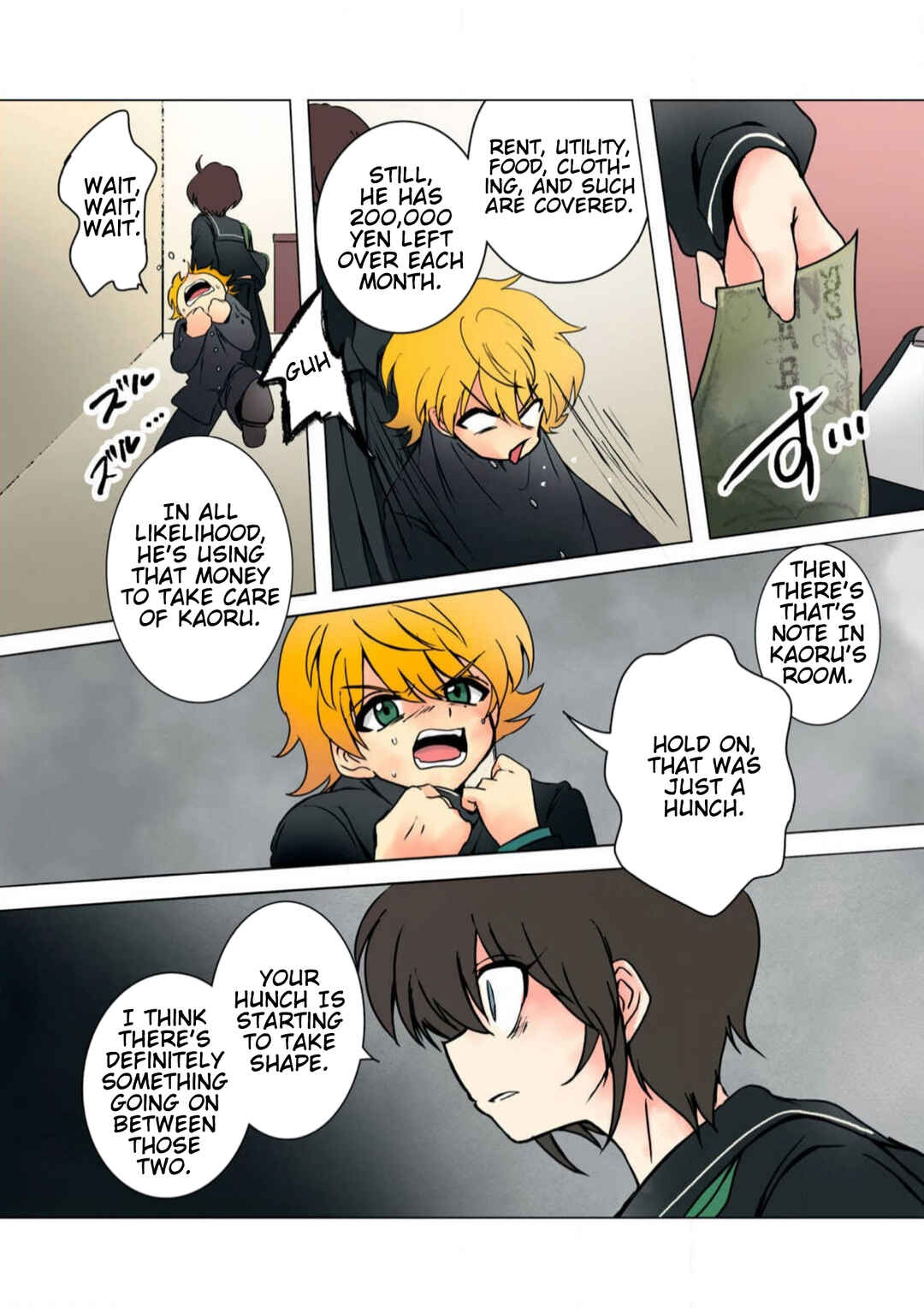 Page 16 Chapter 24 Haha wo Korosu