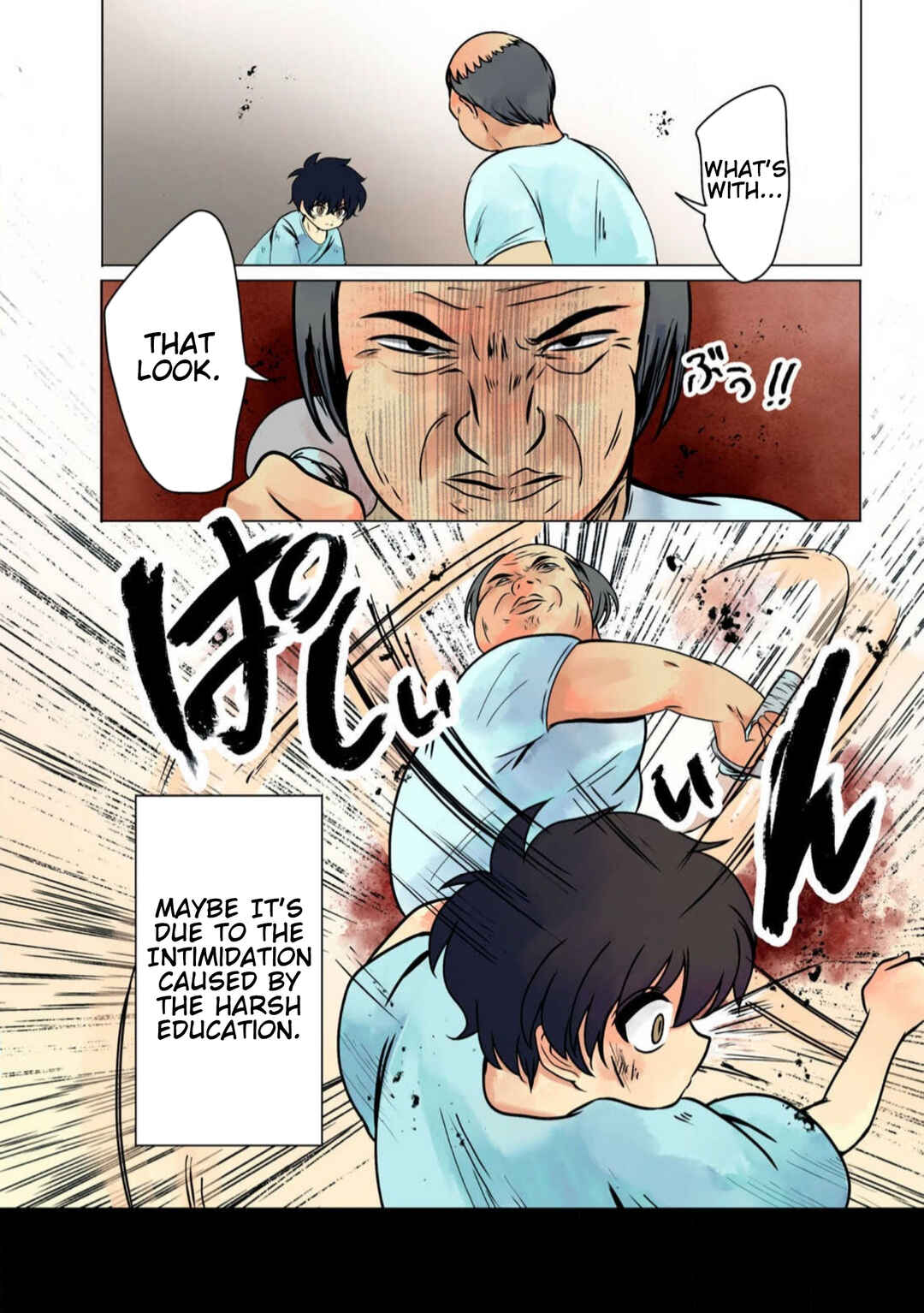 Page 2 Chapter 24 Haha wo Korosu