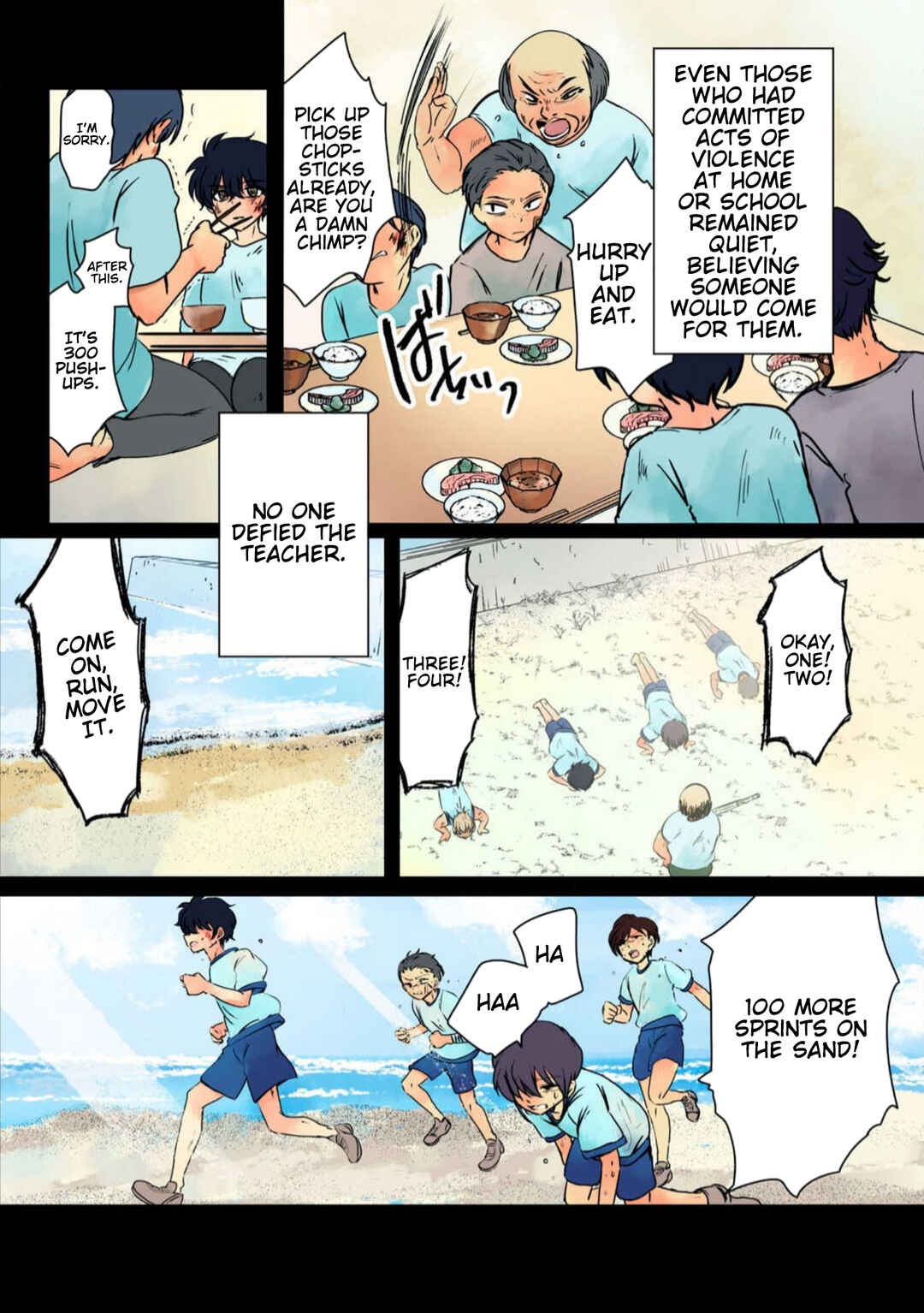 Page 3 Chapter 24 Haha wo Korosu