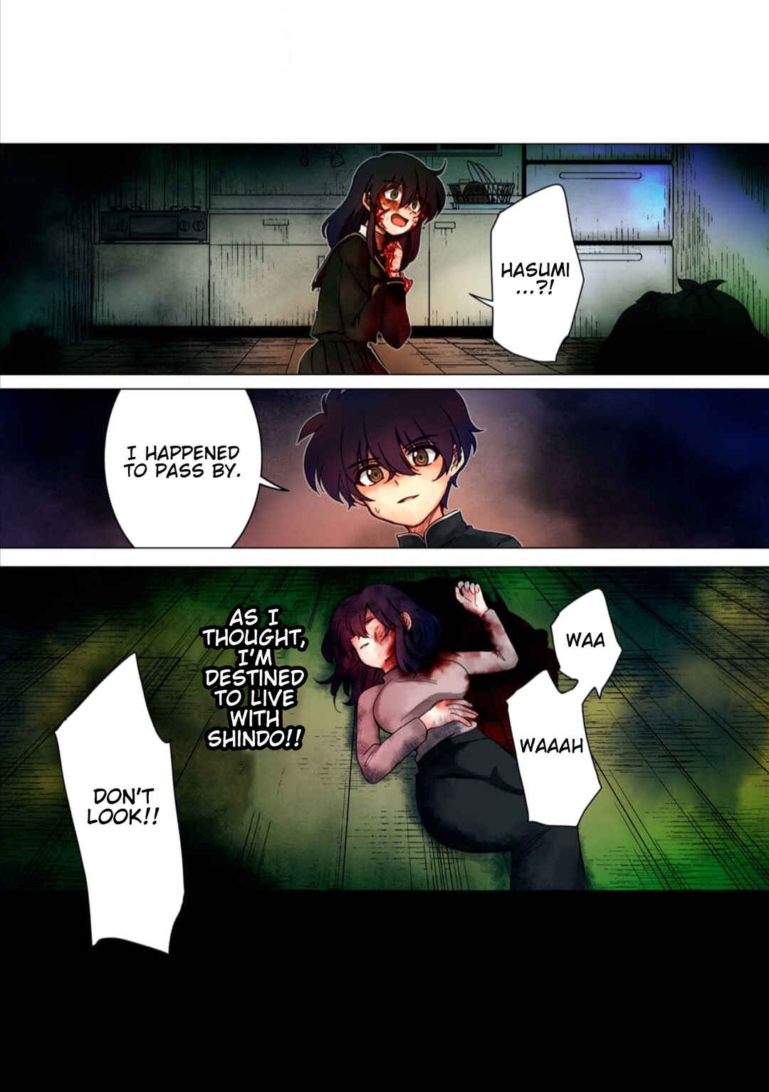 Page 1 Chapter 35 Haha wo Korosu