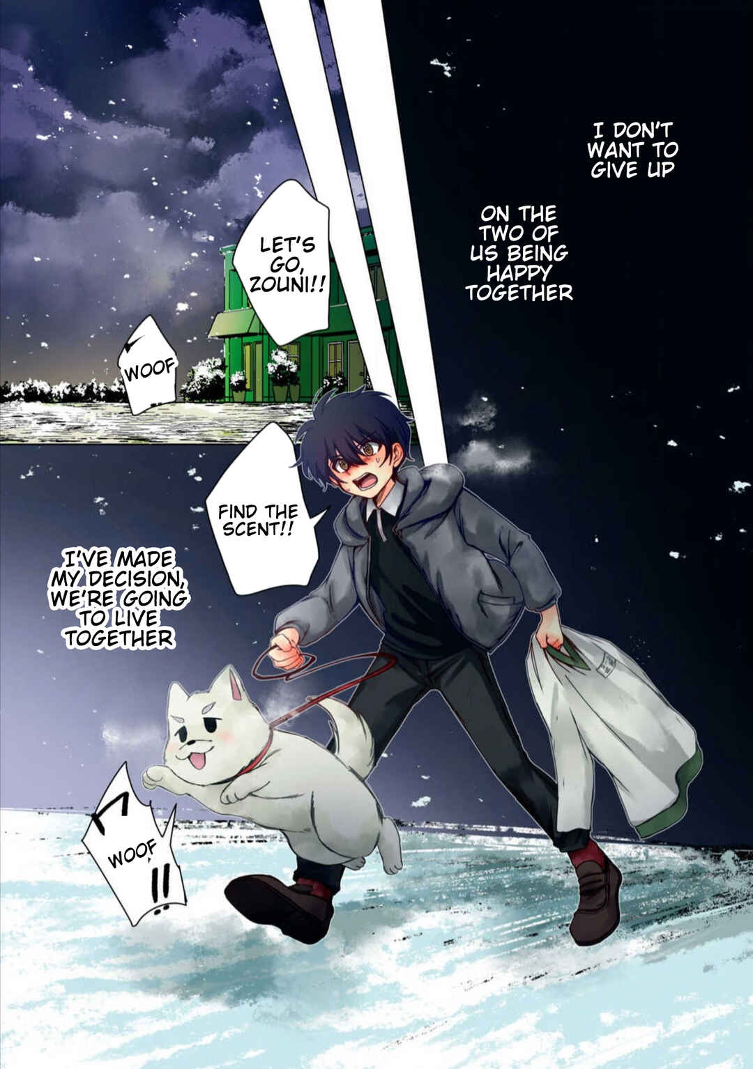 Page 7 Chapter 35 Haha wo Korosu