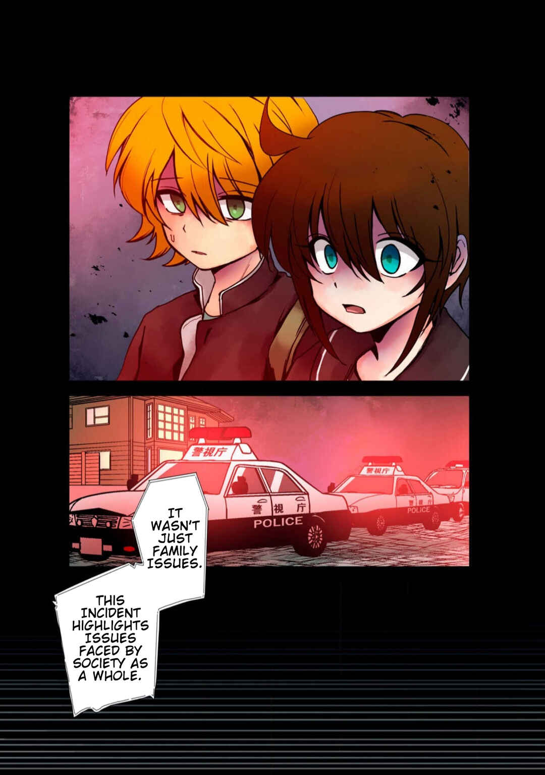 Page 6 Chapter 42 Haha wo Korosu