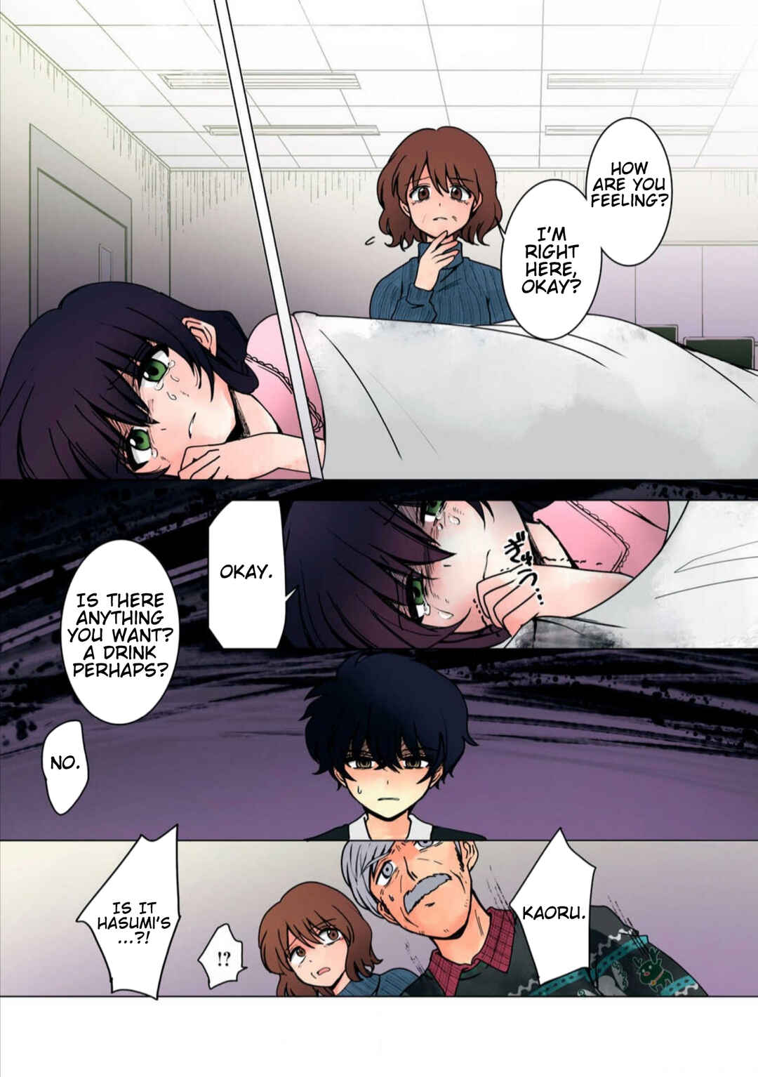Page 5 Chapter 28 Haha wo Korosu