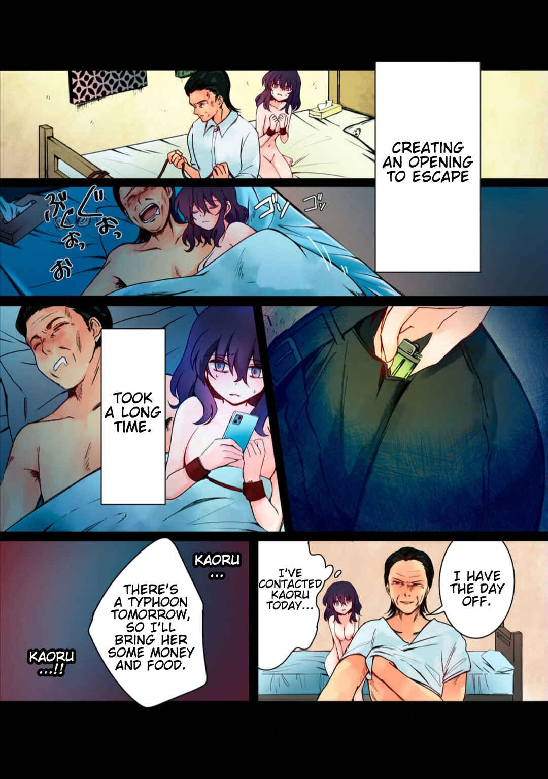 Page 3 Chapter 34 Haha wo Korosu