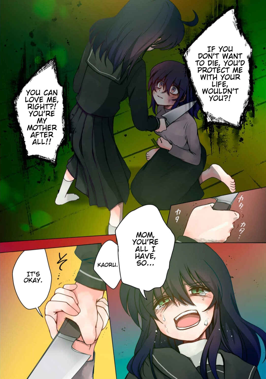 Page 6 Chapter 34 Haha wo Korosu