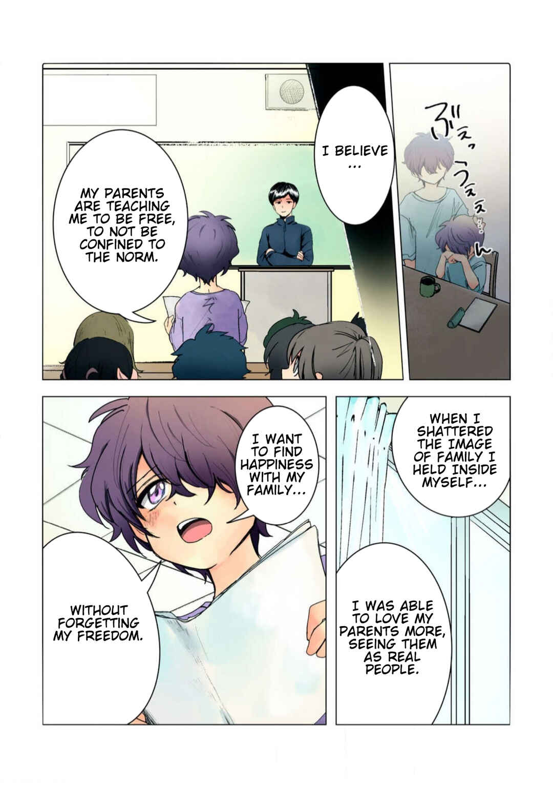 Page 22 Chapter 43 Haha wo Korosu
