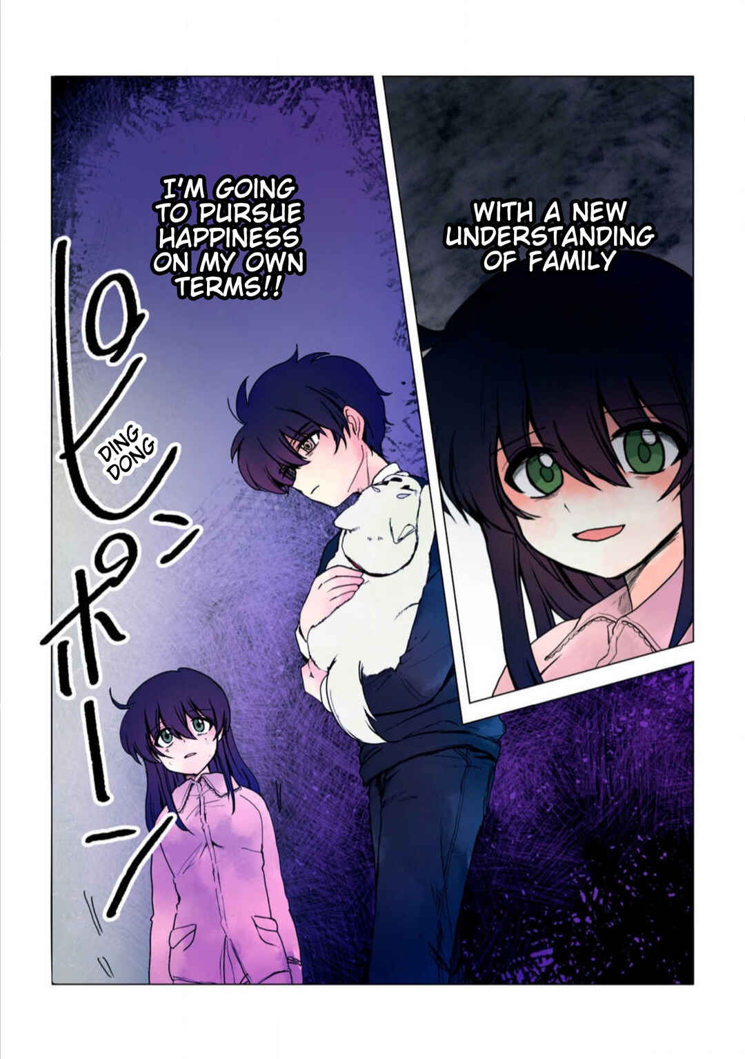Page 11 Chapter 40 Haha wo Korosu