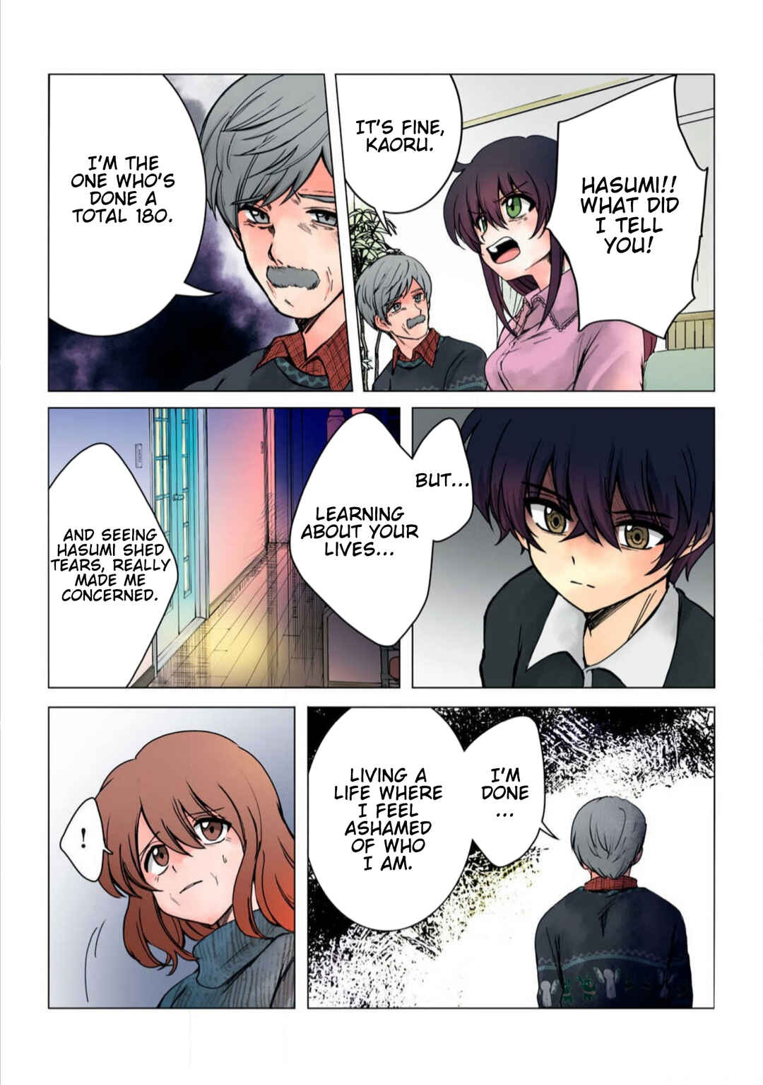 Page 7 Chapter 40 Haha wo Korosu