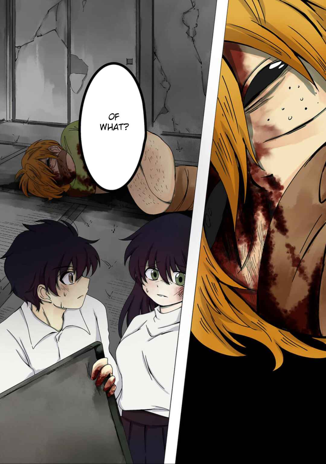 Page 3 Chapter 6 Haha wo Korosu