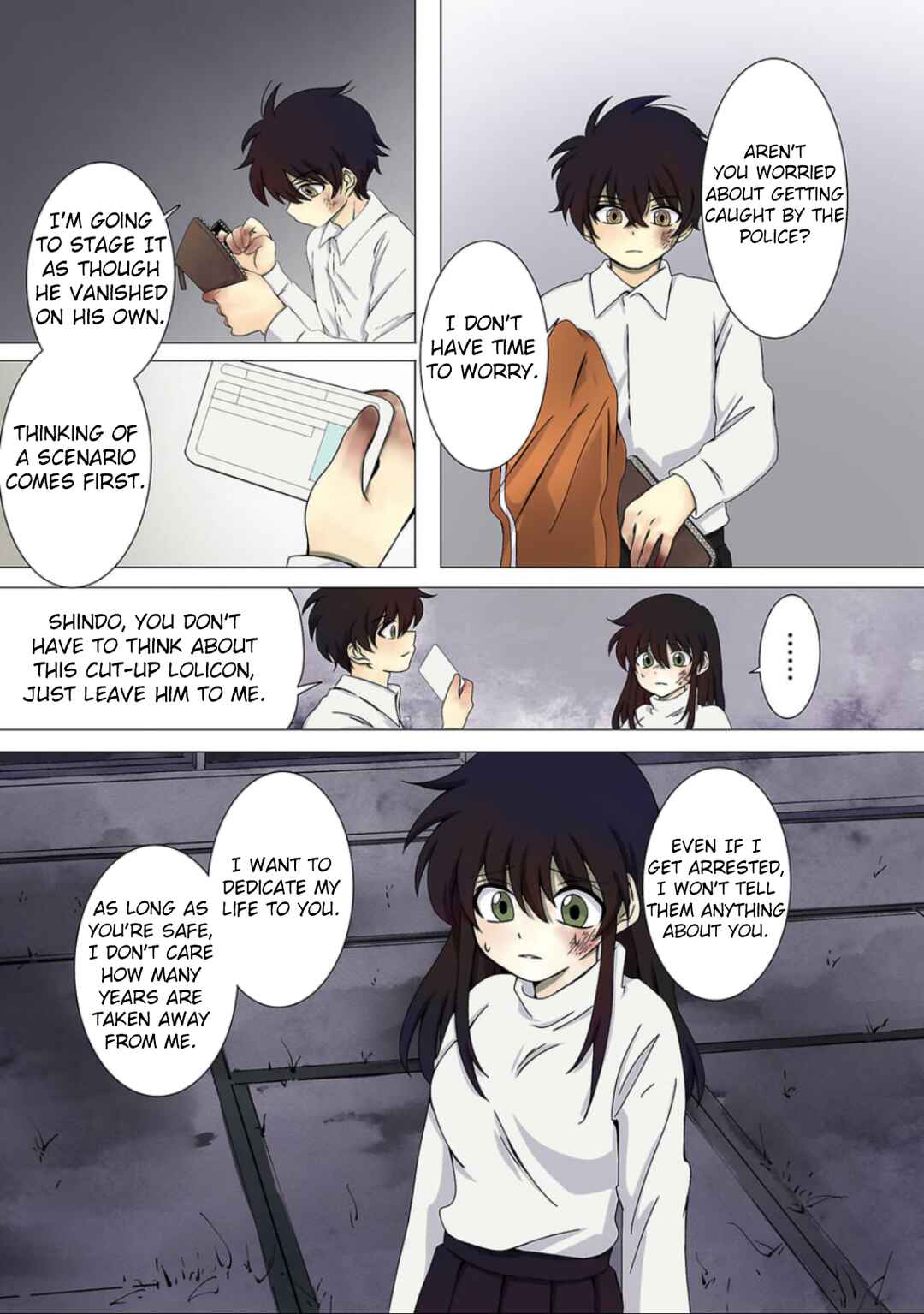 Page 5 Chapter 6 Haha wo Korosu