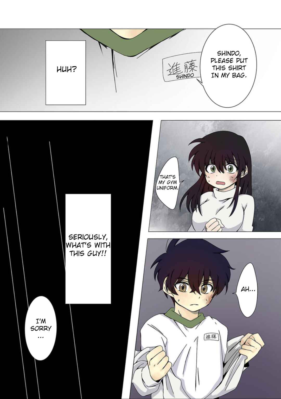 Page 7 Chapter 6 Haha wo Korosu
