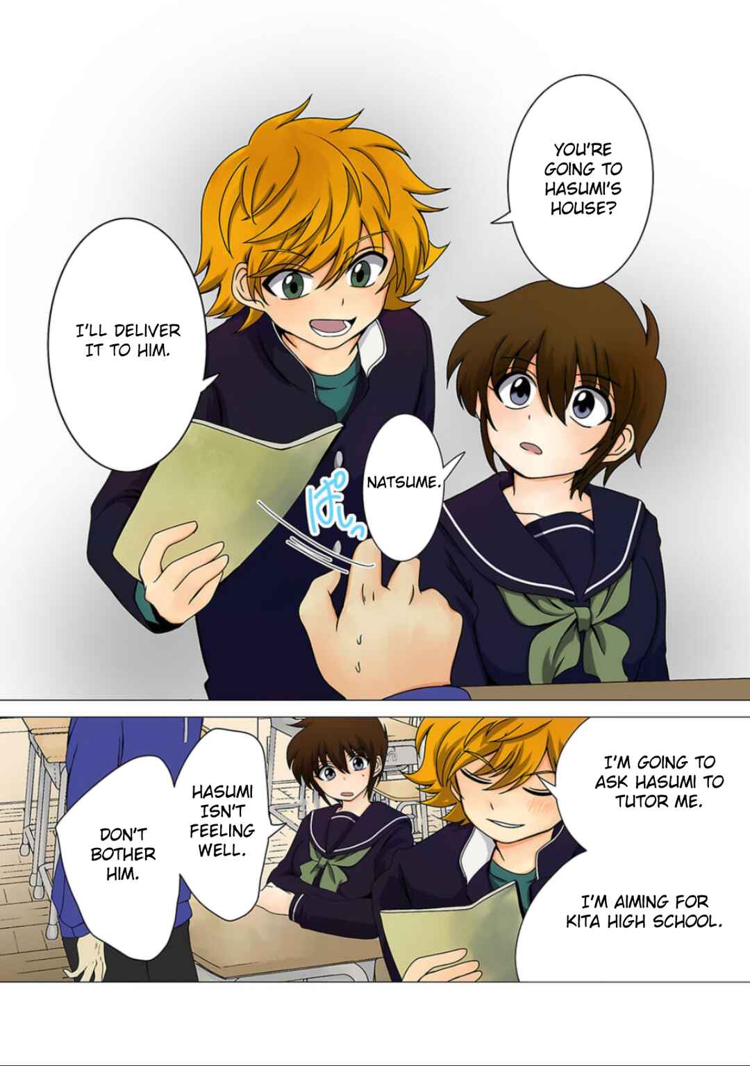 Page 4 Chapter 10 Haha wo Korosu