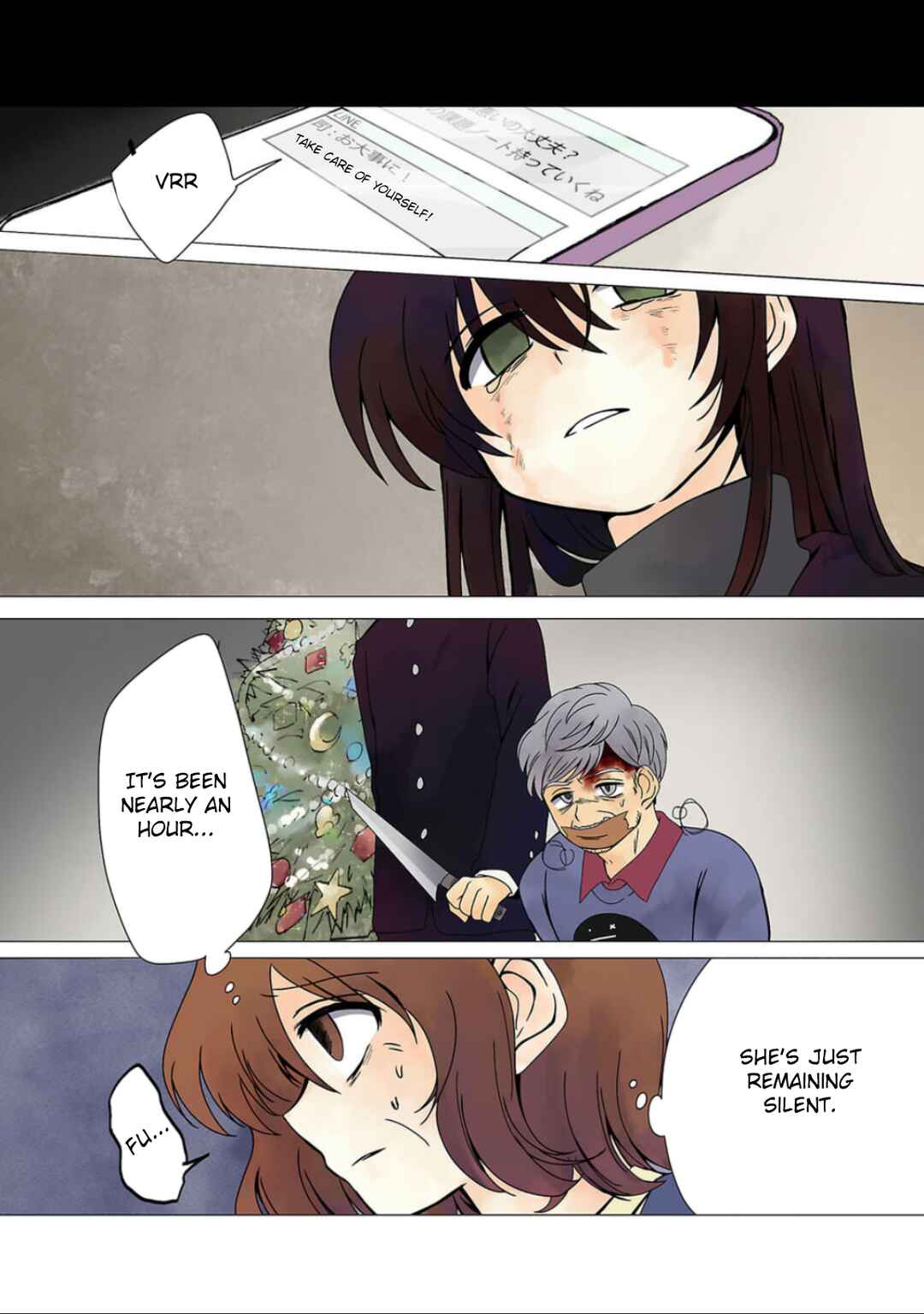 Page 7 Chapter 10 Haha wo Korosu