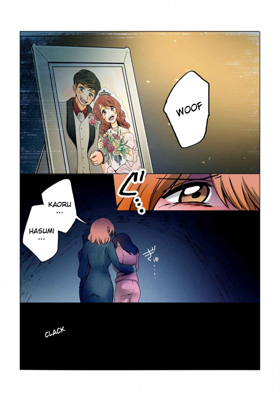 Page 10 Chapter 41 Haha wo Korosu
