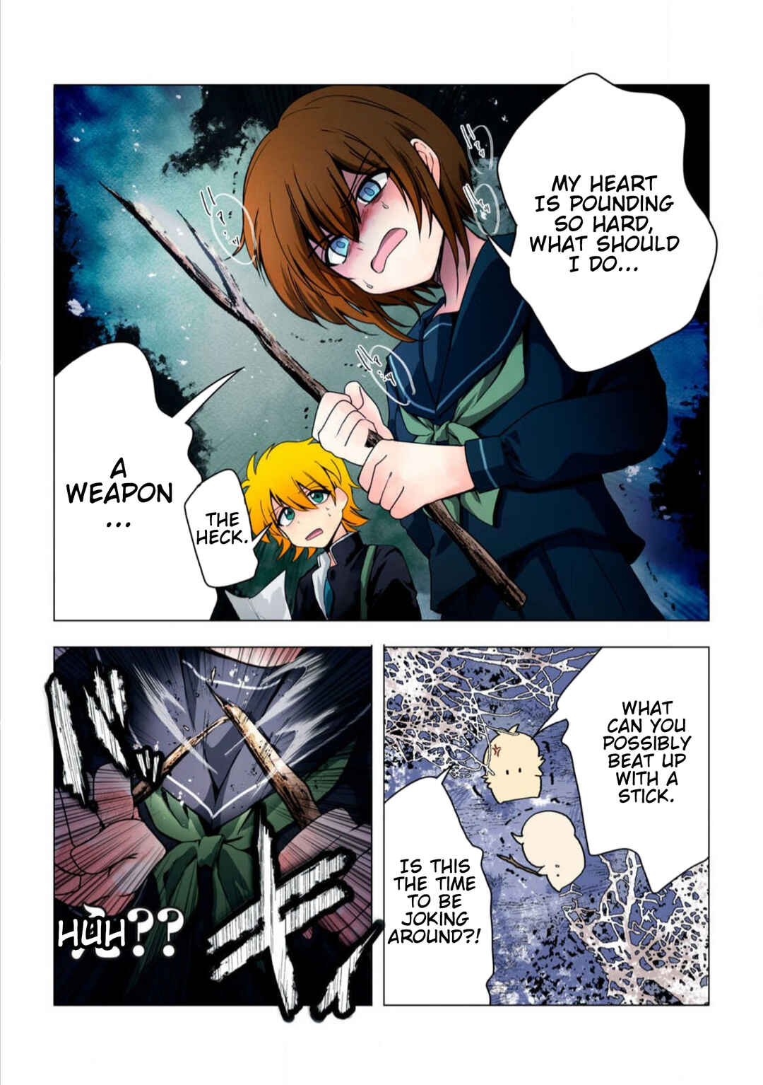 Page 3 Chapter 41 Haha wo Korosu
