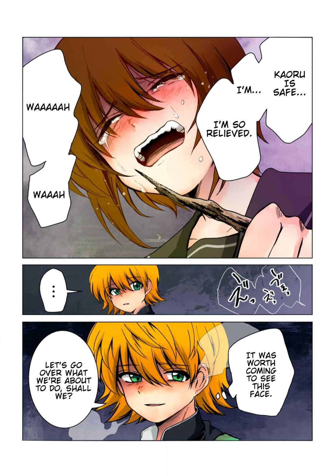 Page 4 Chapter 41 Haha wo Korosu