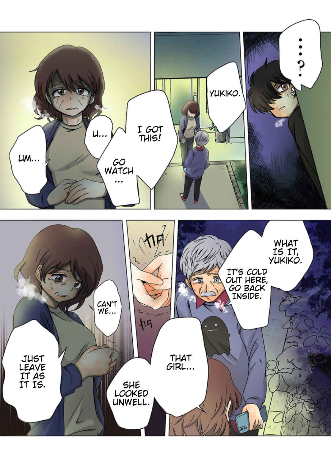 Page 2 Chapter 16 Haha wo Korosu