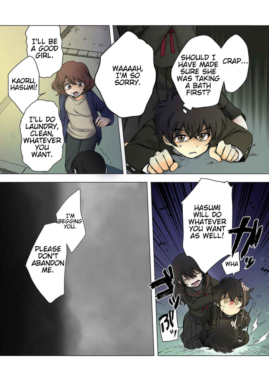 Page 5 Chapter 16 Haha wo Korosu