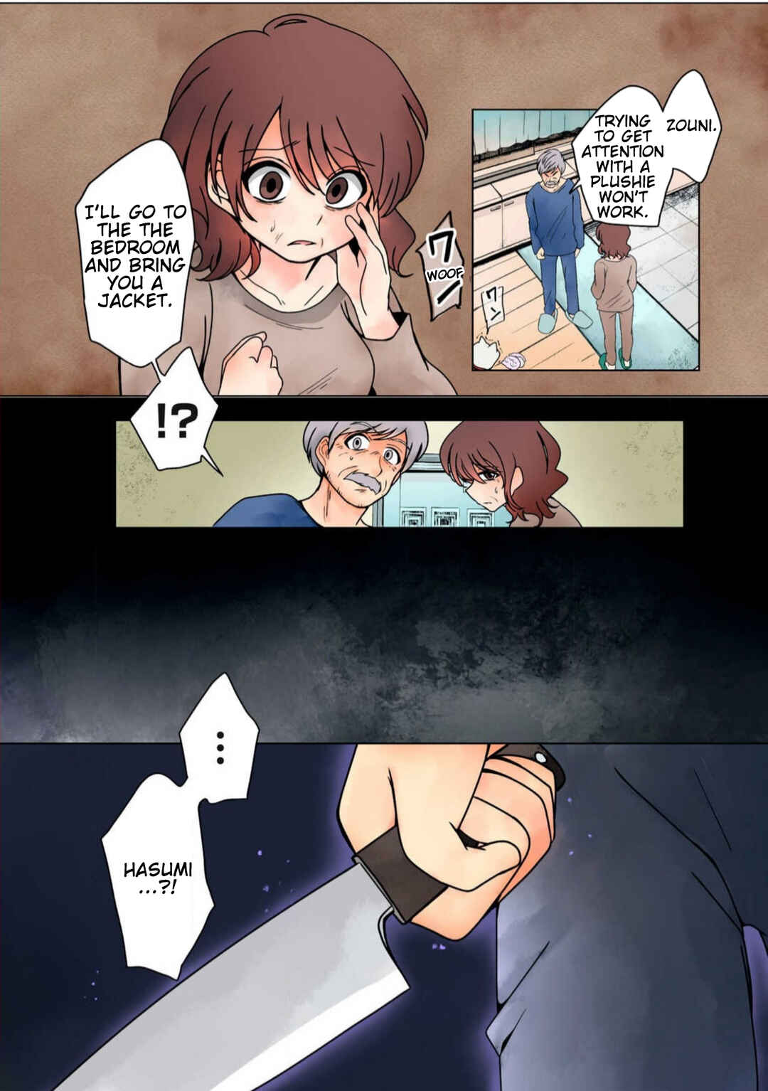 Page 6 Chapter 22 Haha wo Korosu