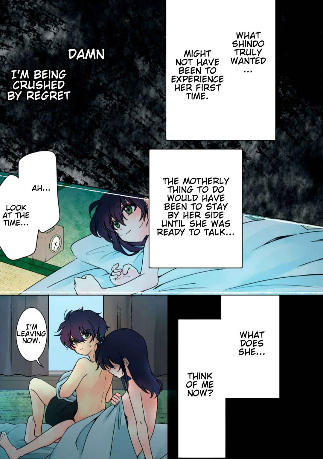 Page 3 Chapter 31 Haha wo Korosu