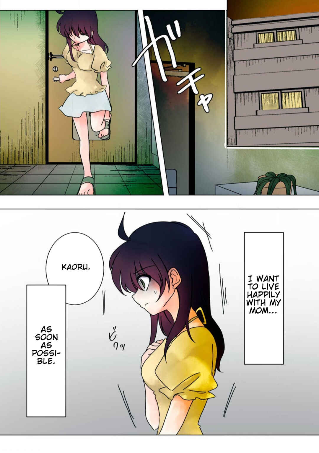 Page 6 Chapter 31 Haha wo Korosu