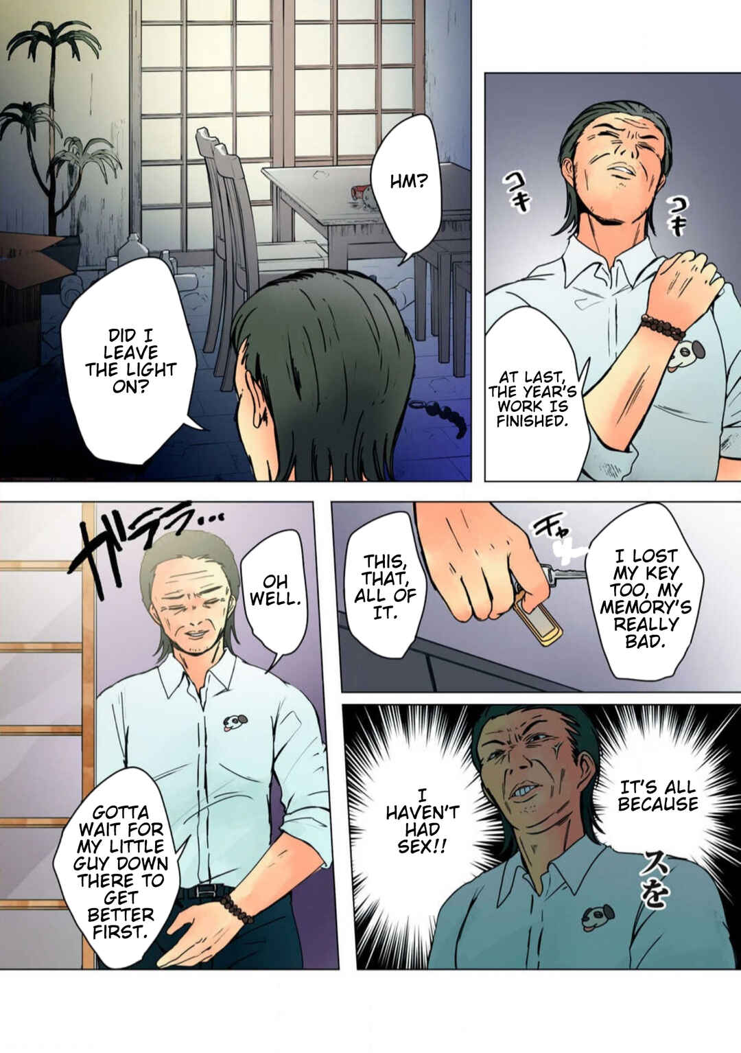 Page 12 Chapter 25 Haha wo Korosu