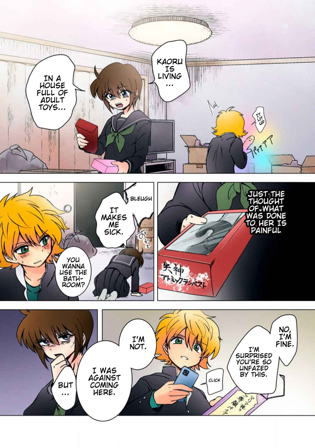 Page 2 Chapter 25 Haha wo Korosu