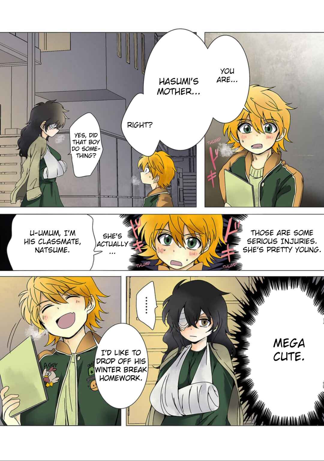 Page 1 Chapter 14 Haha wo Korosu