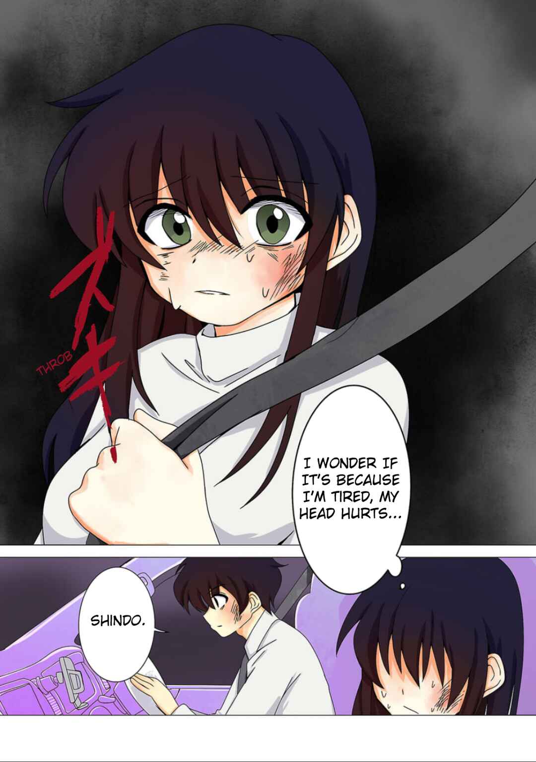 Page 13 Chapter 5 Haha wo Korosu