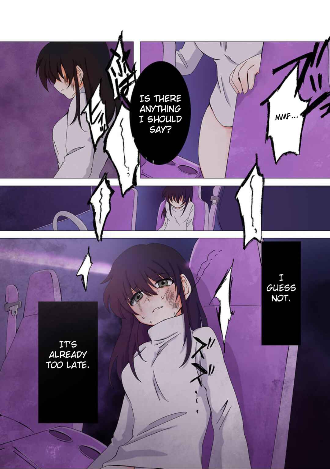 Page 8 Chapter 5 Haha wo Korosu