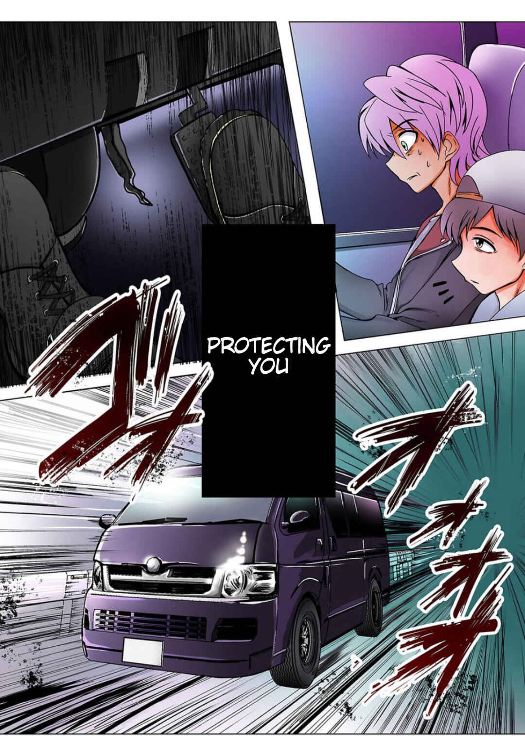 Page 8 Chapter 19 Haha wo Korosu