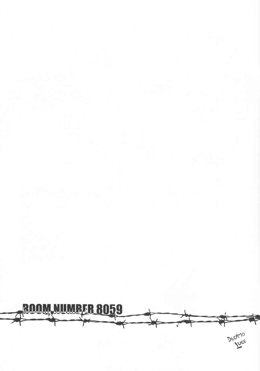 Page 12 Chapter Unknown_5024 Katekyo Hitman Reborn! - Room Number 8059 (Doujinshi)