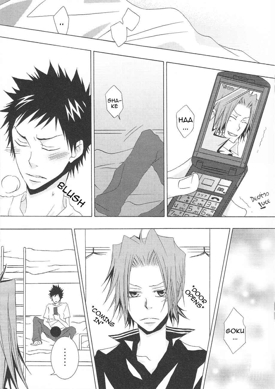 Page 14 Chapter Unknown_5024 Katekyo Hitman Reborn! - Room Number 8059 (Doujinshi)
