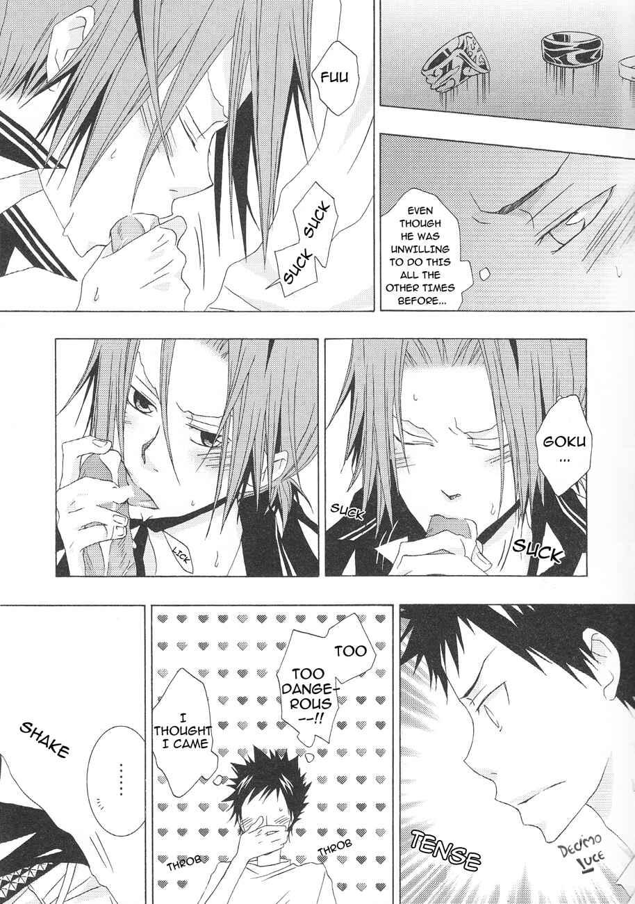 Page 18 Chapter Unknown_5024 Katekyo Hitman Reborn! - Room Number 8059 (Doujinshi)